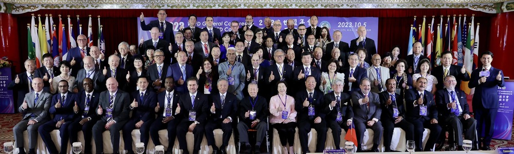 2023年世界自由民主聯盟與亞洲太平洋自由民主聯盟10月5日在台北市聯合舉行