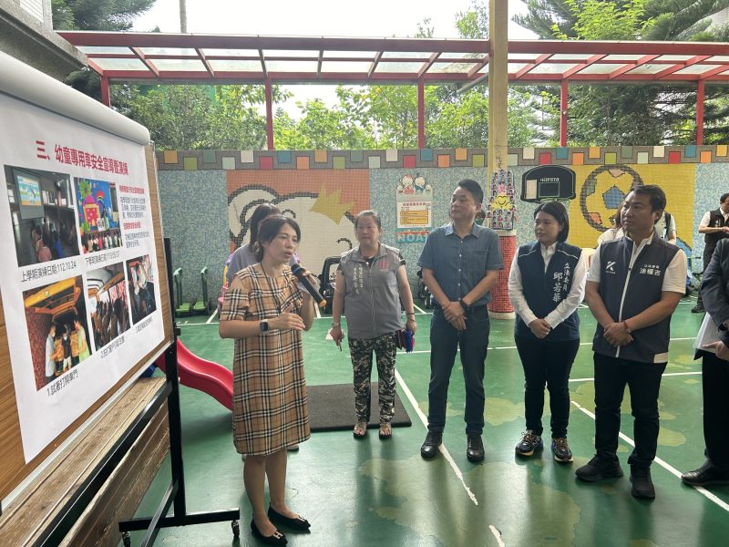 魯明哲邱若華涂權吉 視察中壢諾亞幼兒園