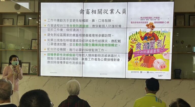 北榮桃園分院教撇步 流感病毒不來擾