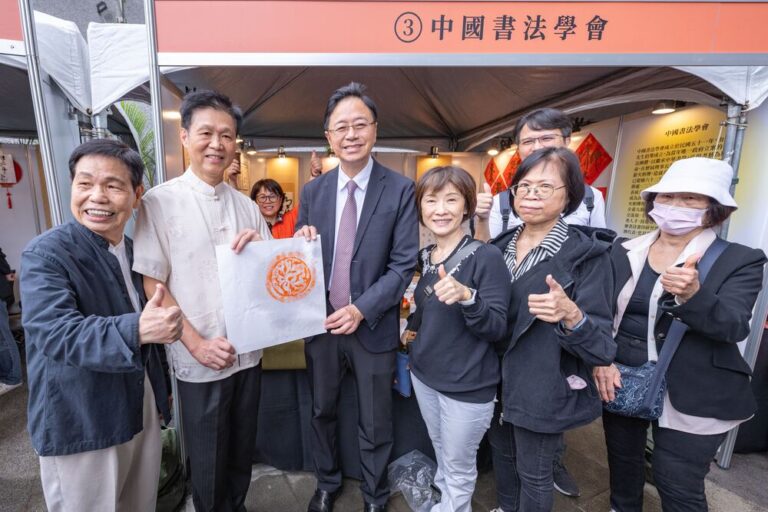 兩岸漢字文化藝術節移師桃園 展現桃園文化底蘊